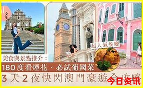 嘉峪关有哪些旅游景点