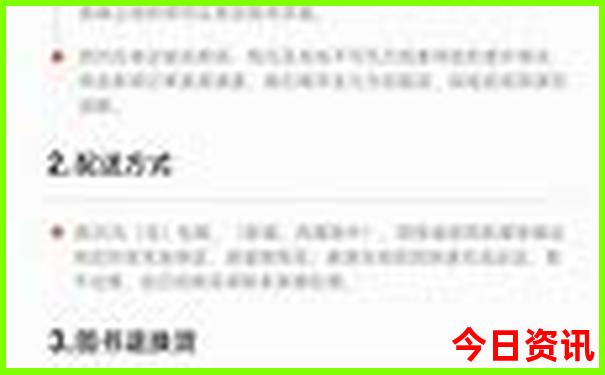贵阳十七中在哪个位置